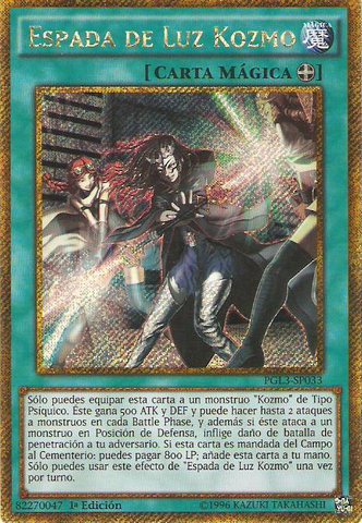 File:KozmoLightsword-PGL3-SP-GScR-1E.png