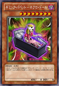 Gimmick Puppet Dreary Doll (anime)  Yu-Gi-Oh!  FANDOM powered by Wikia