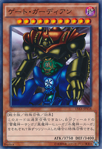 GateGuardian-15AX-JP-C-RP