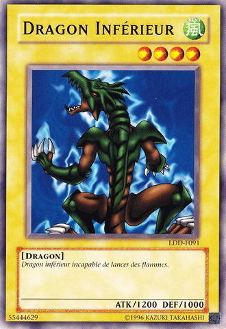 File:LesserDragon-LDD-FR-C-UE.png