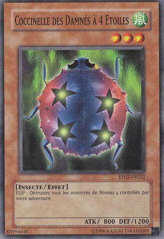 File:4StarredLadybugofDoom-RP02-FR-C-UE.jpg