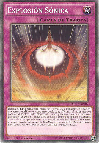 File:SonicBoom-MP14-SP-C-1E.png