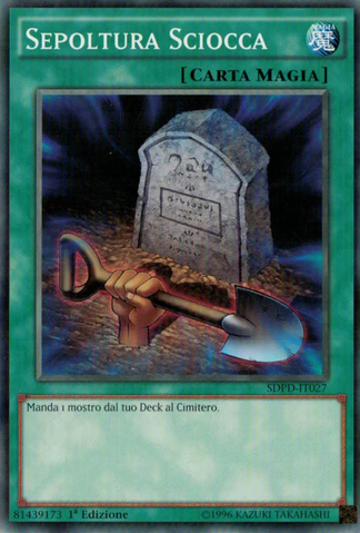 File:FoolishBurial-SDPD-IT-C-1E.png