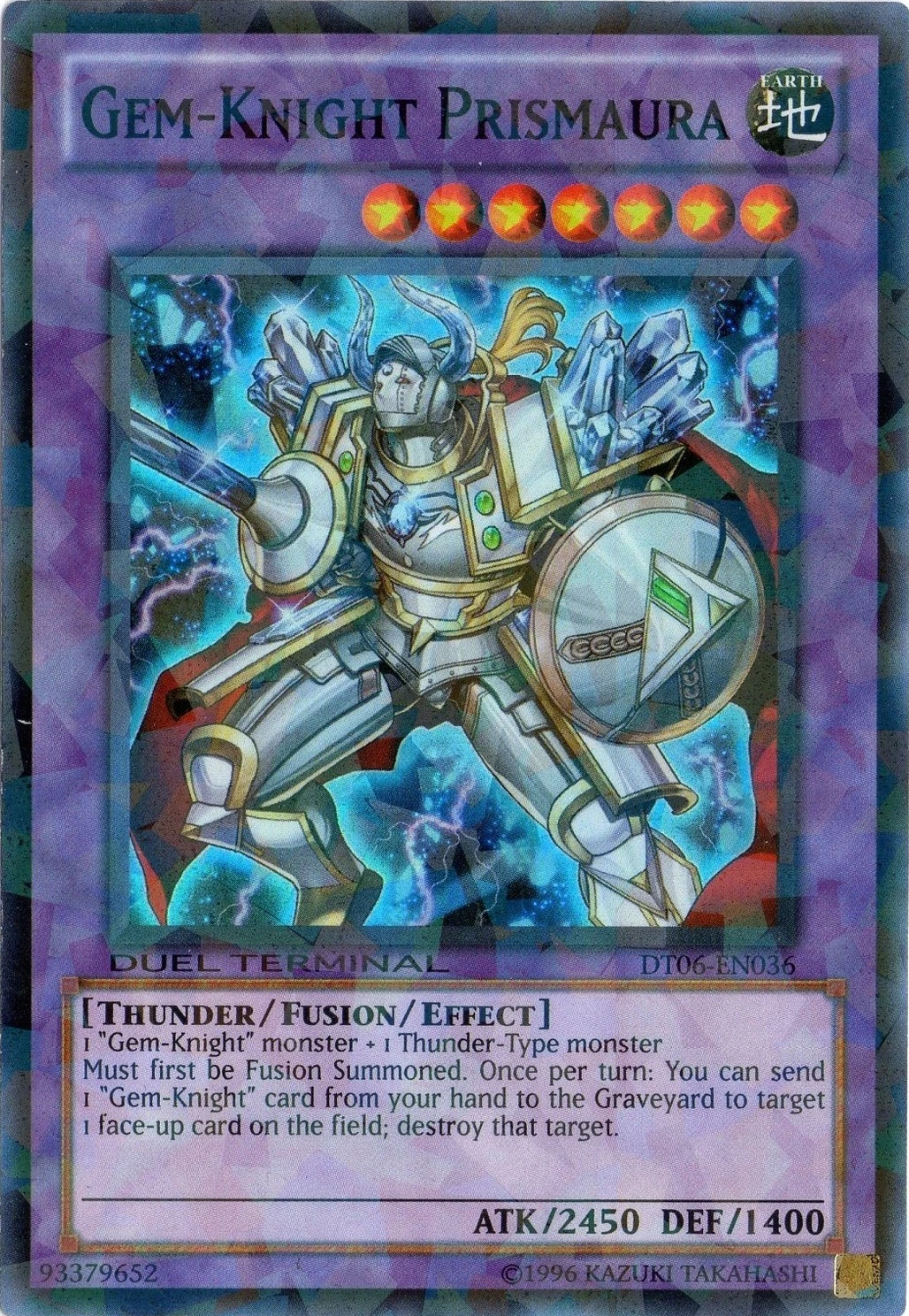 Card GalleryGemKnight Prismaura YuGiOh! Fandom