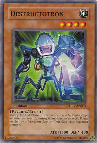 File:Destructotron-TDGS-EN-C-1E.png