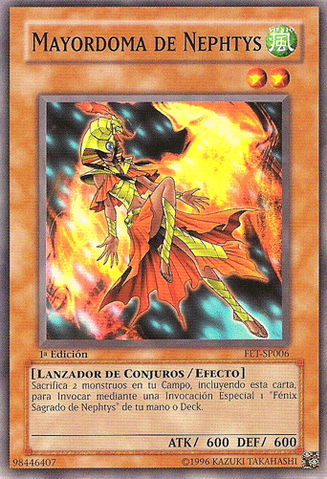 File:HandofNephthys-FET-SP-C-1E.png