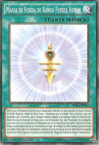 File:RankUpMagicAstralForce-WIRA-SP-C-1E.png