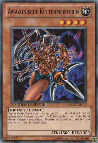File:AmazonessChainMaster-GLD3-DE-C-LE.jpg