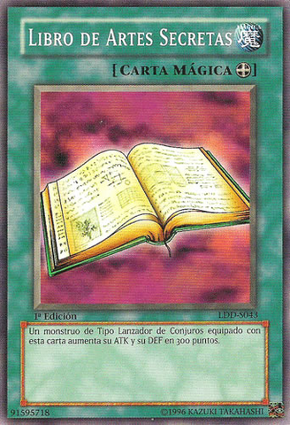 File:BookofSecretArts-LDD-SP-SP-1E.png