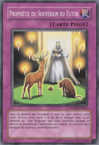 File:Enlightenment-SOVR-FR-C-UE.png