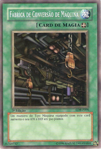 File:MachineConversionFactory-LDB-PT-SP-1E.png