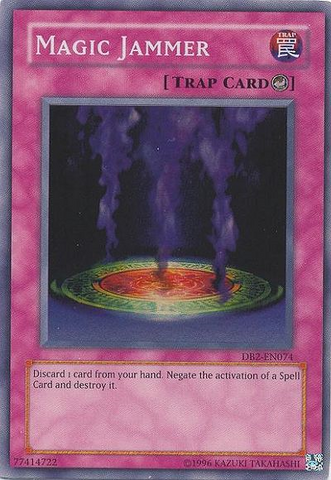 File:MagicJammer-DB2-EN-SR-UE.png