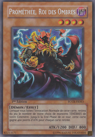 File:PrometheusKingoftheShadows-FOTB-FR-ScR-1E.png