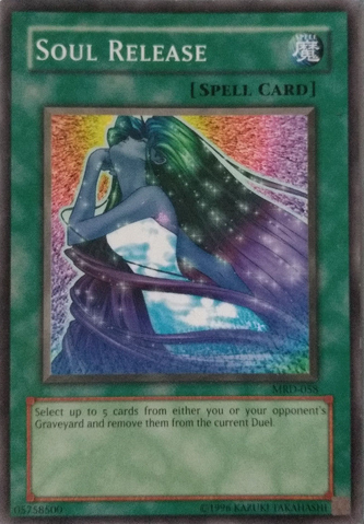 File:SoulRelease-MRD-NA-C-UE-Reprint.png
