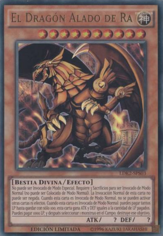 File:TheWingedDragonofRa-LDK2-SP-UR-LE.png