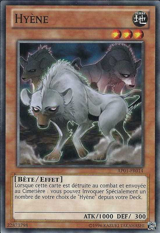 File:Hyena-AP01-FR-C-UE.png
