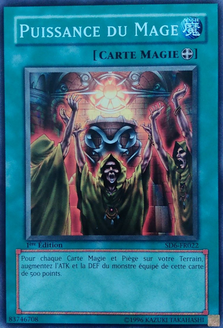 File:MagePower-SD6-FR-C-1E.png
