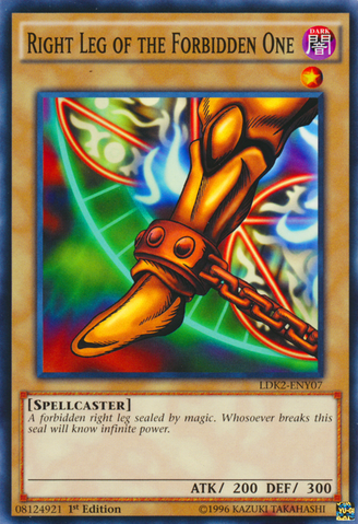 File:RightLegoftheForbiddenOne-LDK2-EN-C-1E.png