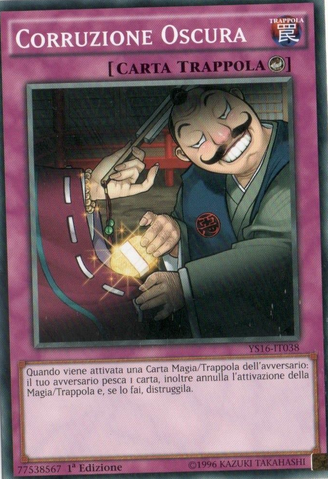 File:DarkBribe-YS16-IT-C-1E.png