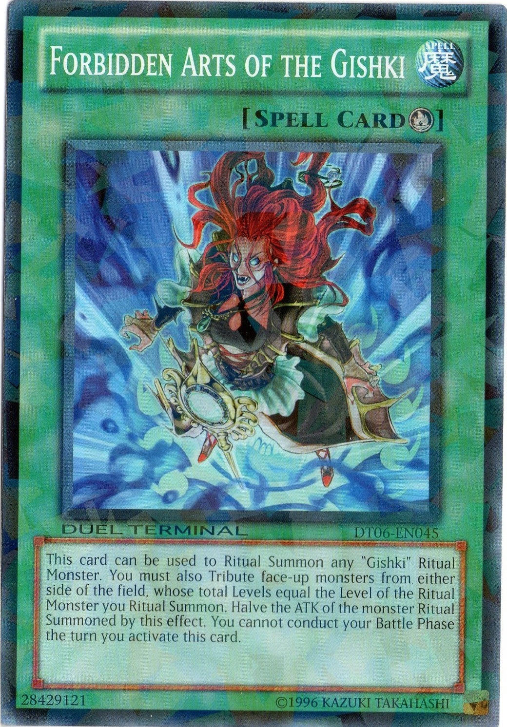 Yugioh Gladiator Beast Deck Build Yugioh Gladiator Beast Deck Build
