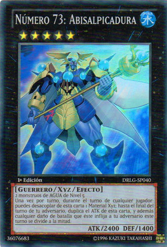 File:Number73AbyssSplash-DRLG-SP-SR-1E.png