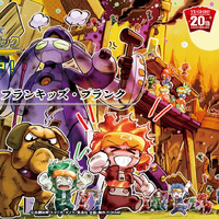 Prank Kids Yu Gi Oh Wiki Fandom