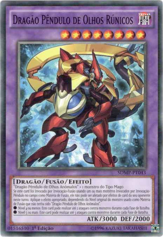 File:RuneEyesPendulumDragon-SDMP-PT-C-1E.png