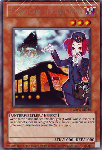 File:TourBusFromtheUnderworld-ORCS-DE-ScR-UE-CT.jpg