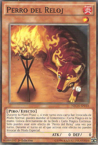 File:WatchDog-NECH-SP-C-1E.png
