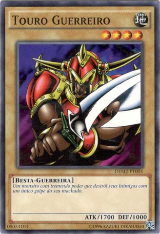 File:BattleOx-DEM2-PT-C-UE.png