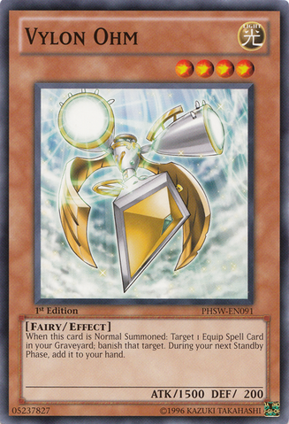 File:VylonOhm-PHSW-EN-C-1E.png