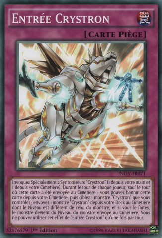 File:CrystronEntry-INOV-FR-C-1E.png