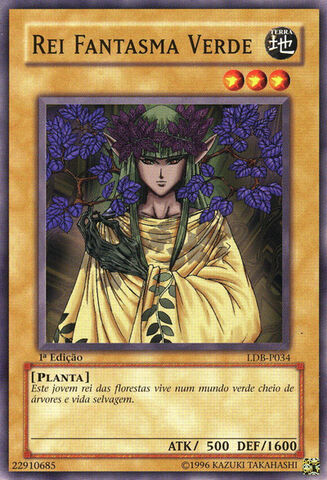 File:GreenPhantomKing-LDB-PT-C-1E.jpg