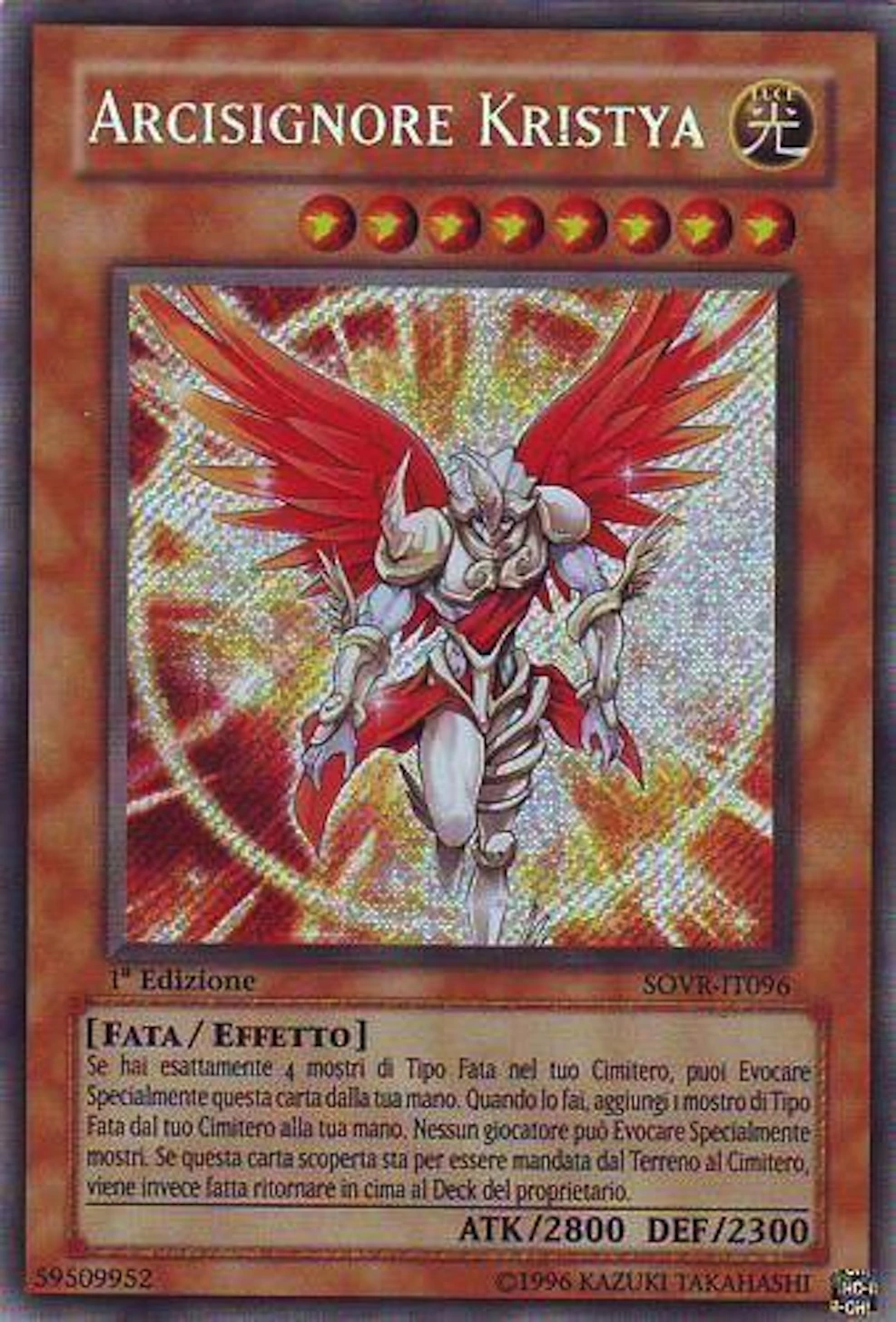 Soldato Dell Oscuro Desiderio Emissario Dell Inizio