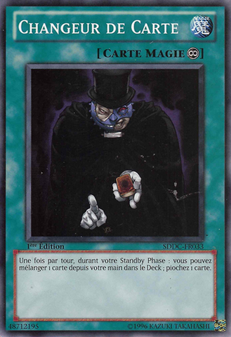 File:CardTrader-SDDC-FR-C-1E.png