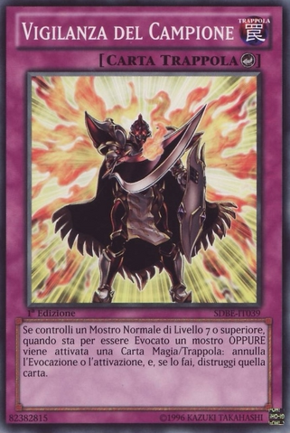 File:ChampionsVigilance-SDBE-IT-C-1E.png