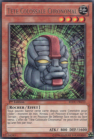 File:ChronomalyColossalHead-REDU-FR-R-1E.png