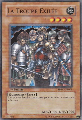 File:ExiledForce-SDWS-FR-C-1E.png