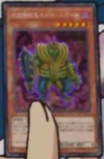 HelixxMarmotroll-JP-Anime-VR.png