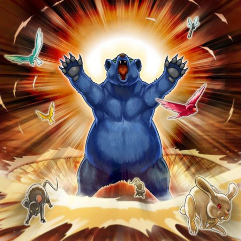 File:HowloftheWild-TF05-JP-VG.png