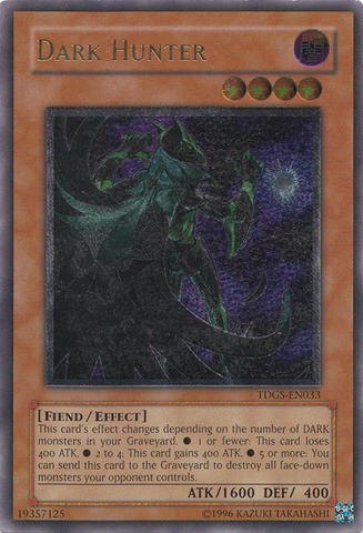 File:DarkHunter-TDGS-EN-UtR-UE.png