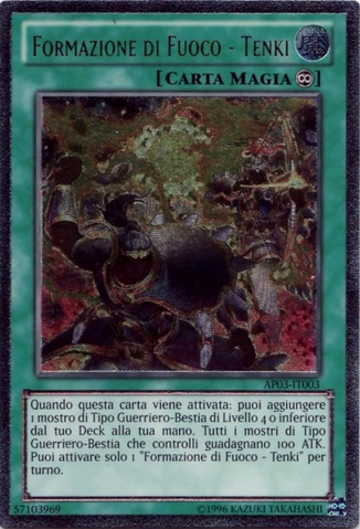 File:FireFormationTenki-AP03-IT-UtR-UE.png