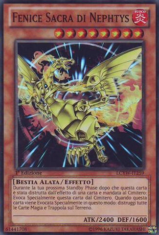File:SacredPhoenixofNephthys-LCYW-IT-SR-1E.jpg