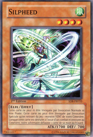 File:Silpheed-SD8-FR-C-1E.png