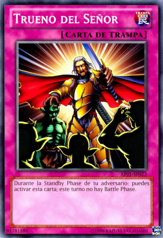 File:ThunderofRuler-AP01-SP-C-UE.png