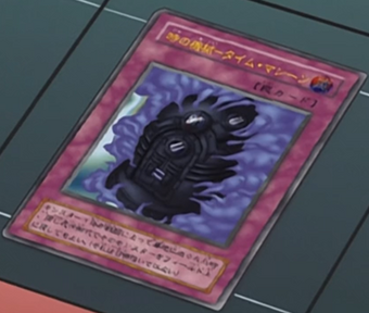 Time Machine Anime Yu Gi Oh Wiki Fandom