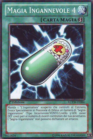 File:TrickySpell4-LCYW-IT-C-1E.jpg