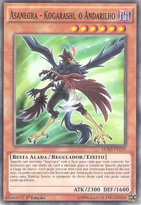 grifo yugioh blackwing kogarashi the wanderer yu gi oh wiki grifo yugioh blackwing kogarashi the wanderer yu gi oh wiki