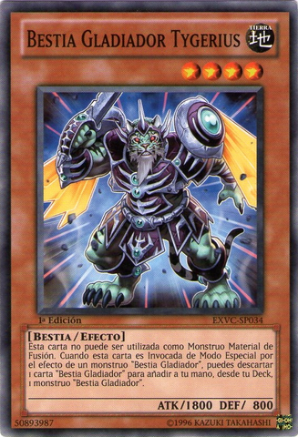 File:GladiatorBeastTygerius-EXVC-SP-C-1E.png