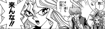 Mai - Don't come!!